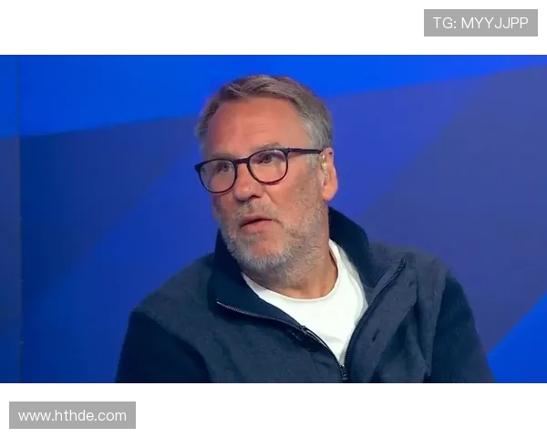 保罗默森预测足总杯豪门对决